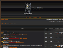 Tablet Screenshot of forum.oslik.ru